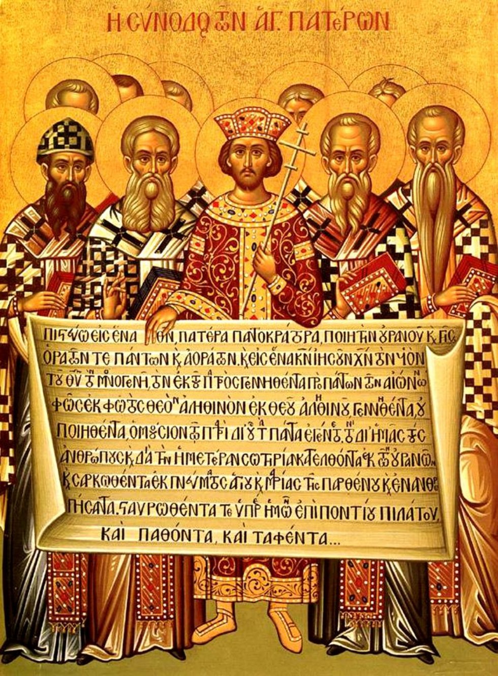 Foto: Wikipedia, gemeinfrei. Erstes Konzil von Nicäa (325): Kaiser Konstantin entrollt den Text des Nicäno-Konstantinopolitanum.