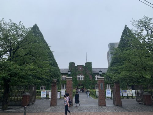 Rikkyo University Main entrance